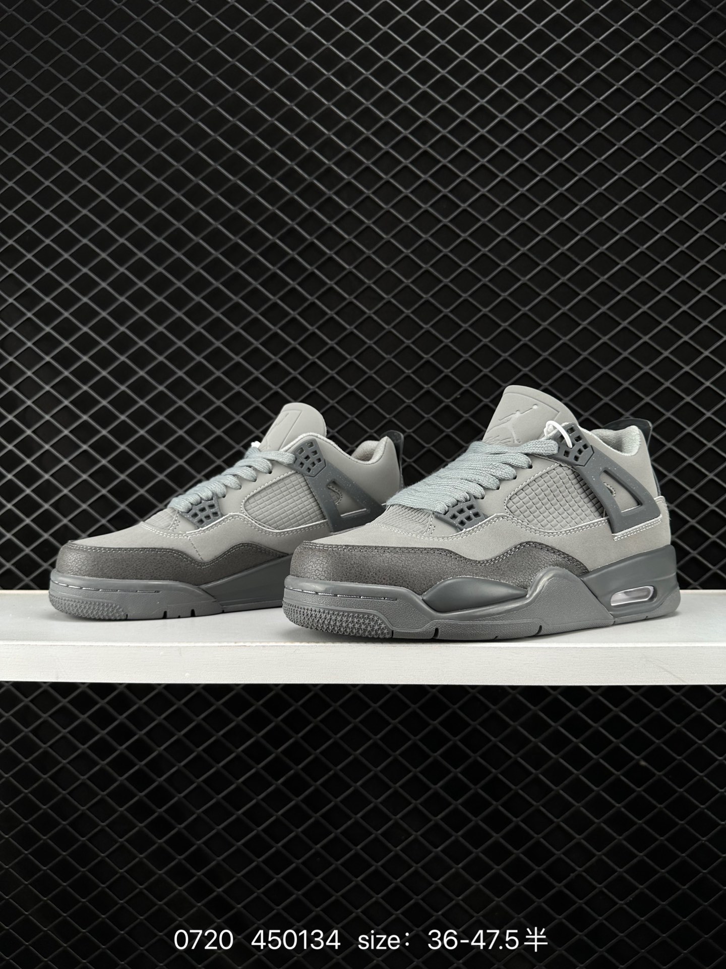 Air Jordan 4 Retro SE 